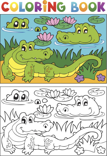 鳄鱼图画书2图片下载