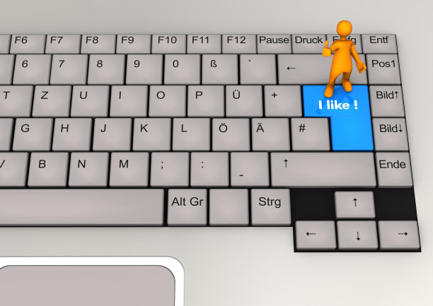 我喜欢键盘模型图片下载