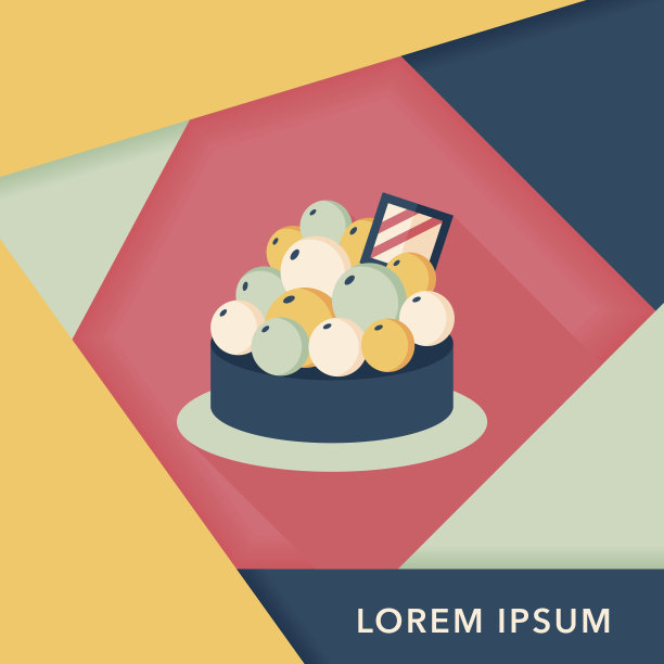 水果挞平面图标与长影子，eps10图片下载