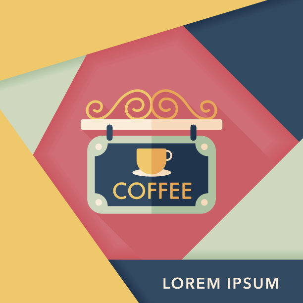 咖啡店标志与长阴影的平面图标，eps10图片下载