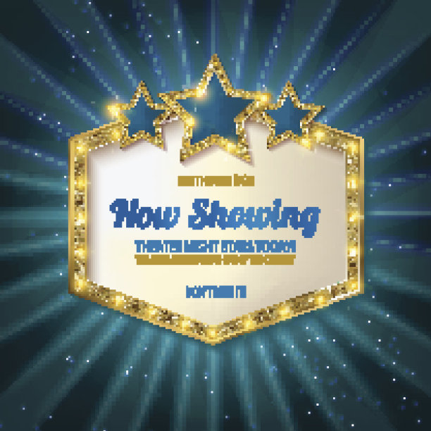 Showtime复古的迹象。图片下载