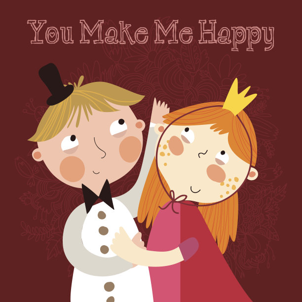 你让我快乐。图片下载