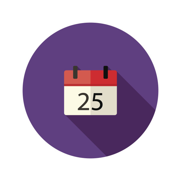 圣诞日历平面图标图片下载