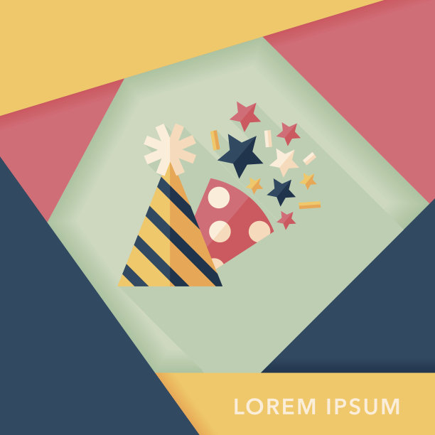 生日派对帽子与长影扁平图标，eps10图片下载