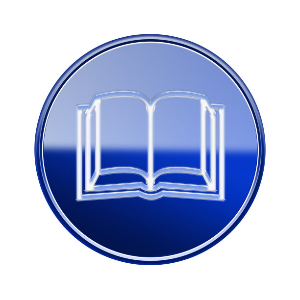 书图标光滑的蓝色，孤立的白色背景图片下载