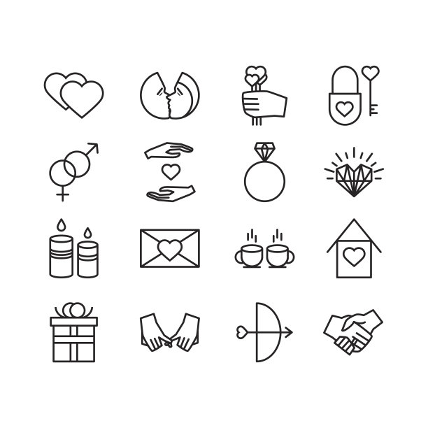 情人节行图标图片下载