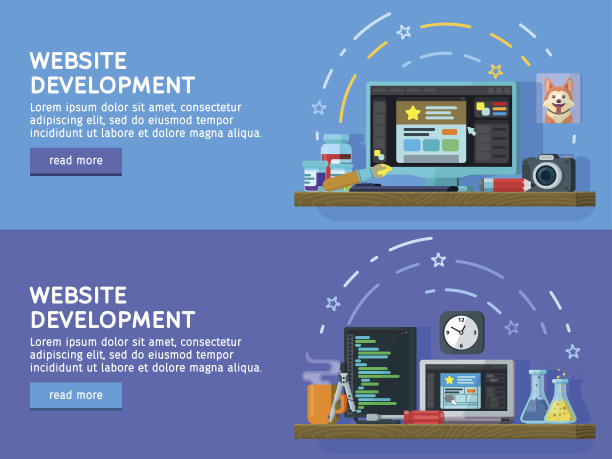 网站开发，网站设计。现代平面设计的网页横幅图片下载