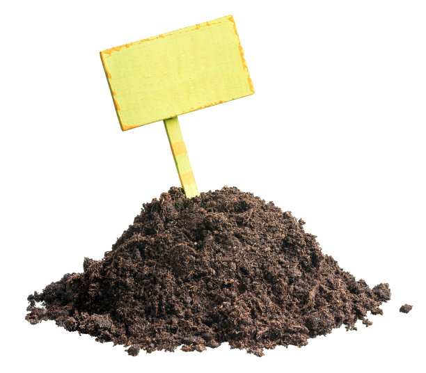 堆土，有利可图的命题图片下载