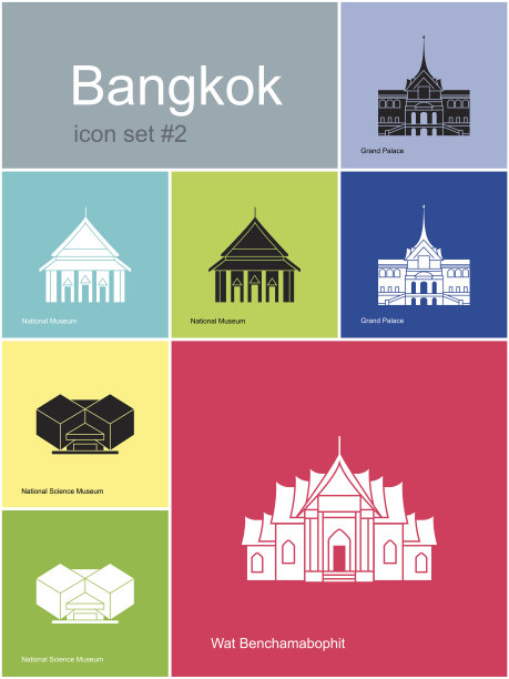 曼谷的图标图片下载