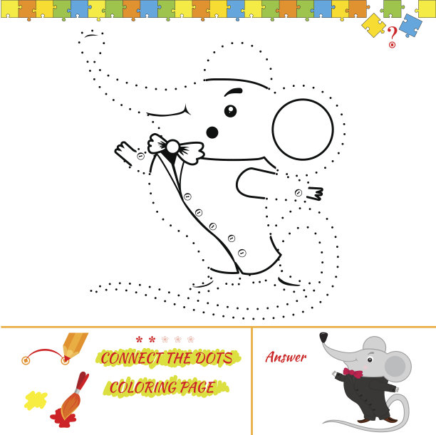 基本的RGB图片下载