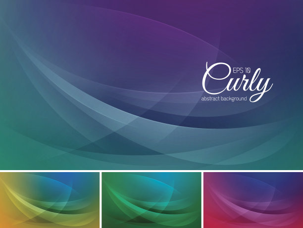 卷曲的抽象背景图片下载