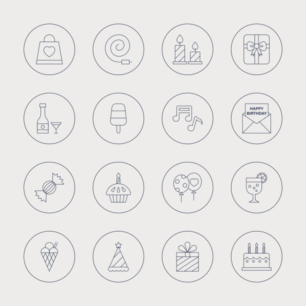 生日线图标集图片下载