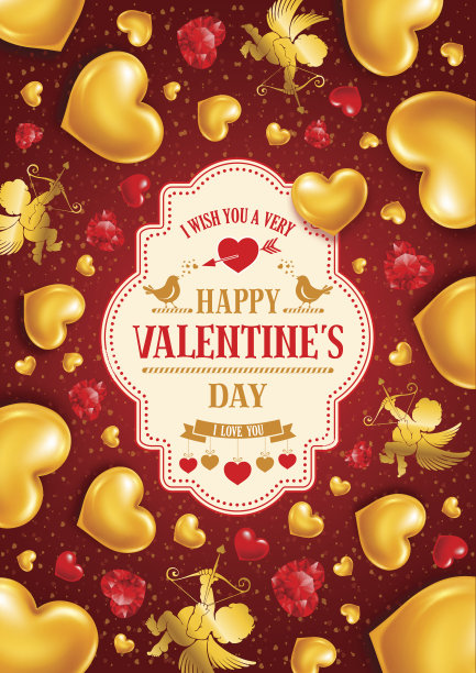 情人节图片下载