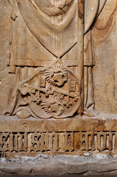 古代不来梅纹章图片下载