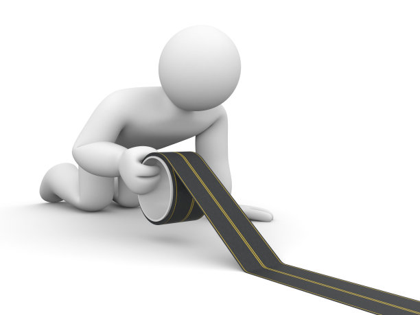 铺平了道路图片下载