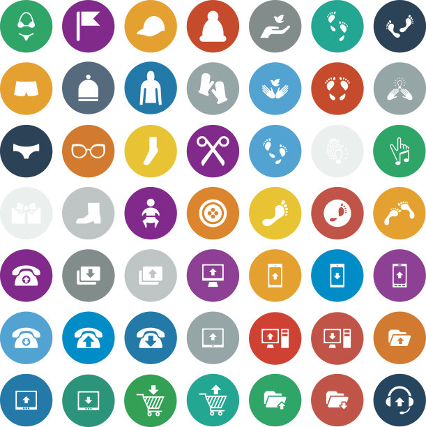 一套49个通用图标。商业，互联网，网页设计。图片下载