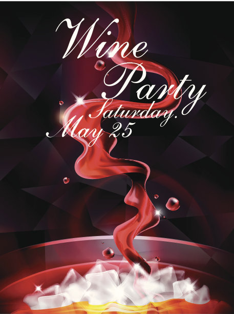 葡萄酒聚会海报图片下载