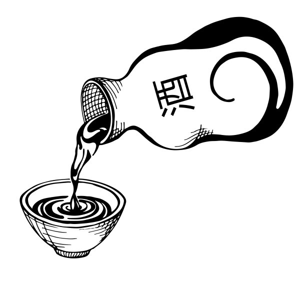 将清酒倒入石杯中。手绘。翻译象形文字:。矢量图图片下载