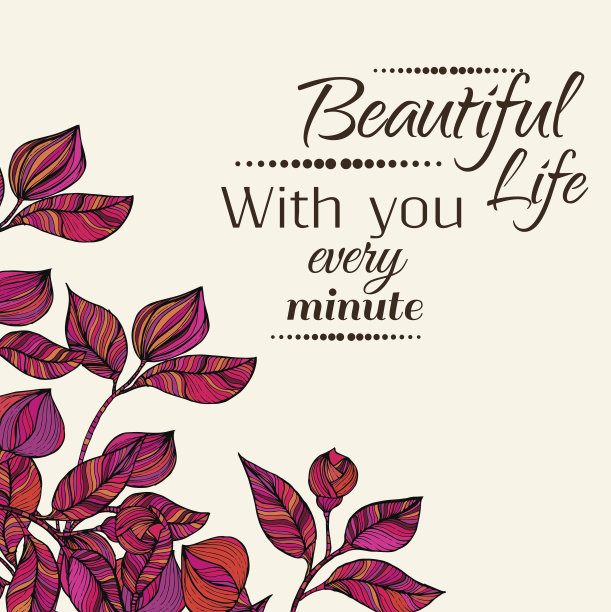 抽象的花朵图案图片下载