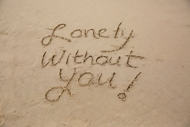 孤独没有你图片下载