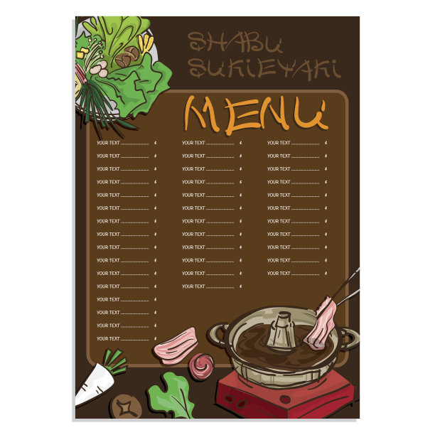 日式素喜烧对象菜单模板图片下载