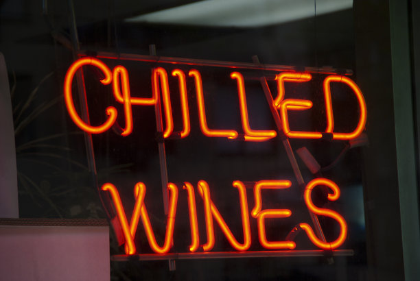 冰酒霓虹灯图片下载