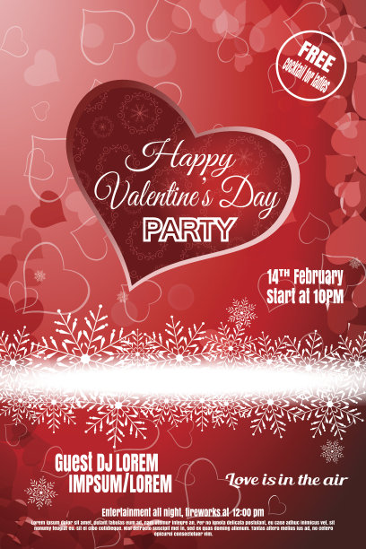 矢量情人节快乐晚会海报上的梯度图片下载