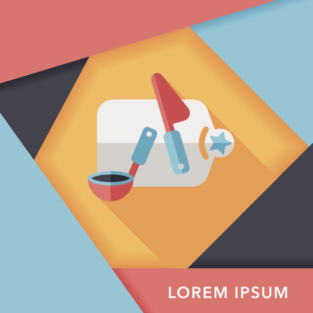 切割玩具平面图标与长影子，eps10图片下载