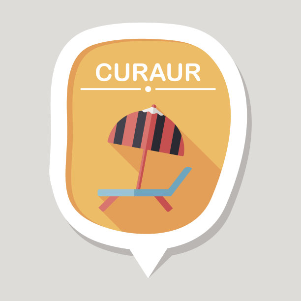 躺椅海滩日光浴床椅子平与长阴影图标图片下载