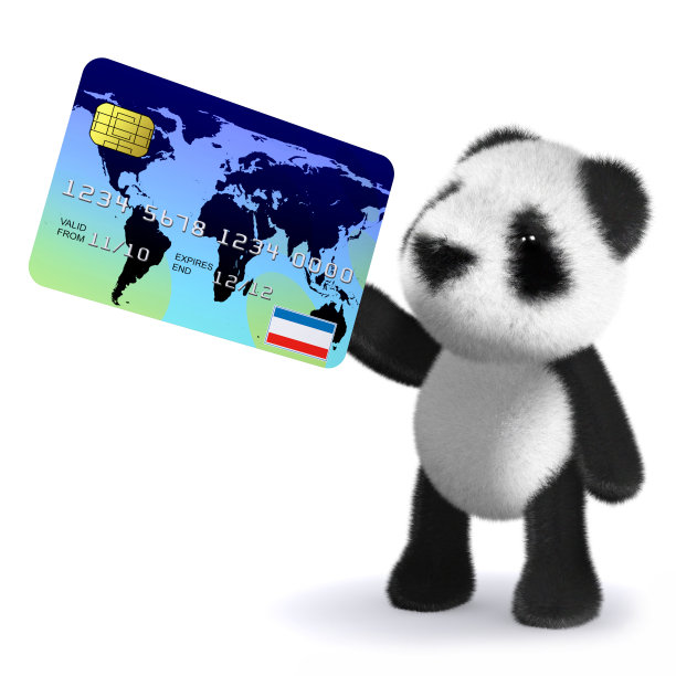 熊猫宝宝用借记卡付款图片下载