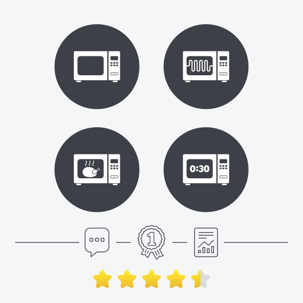 微波炉图标。用电炉做饭。图片下载