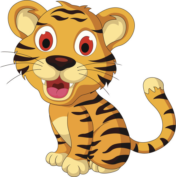 快乐老虎卡通为您设计素材图片