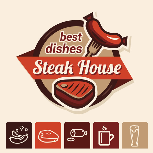 最好的牛排标志图片下载