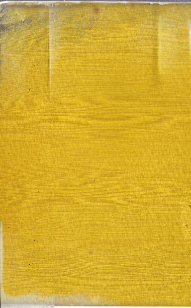 岁的老黄图片下载