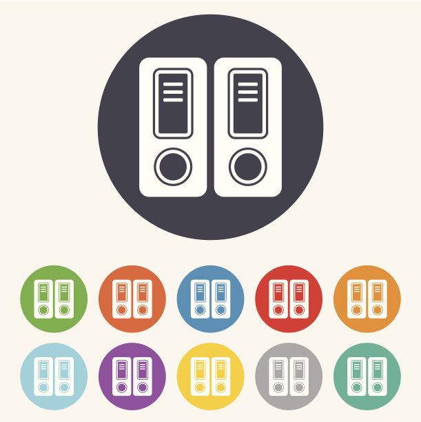 文档文件夹的迹象。会计粘合剂的象征。图片下载