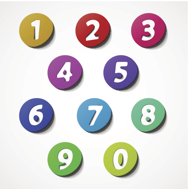 数字集，彩色网页图标图片下载