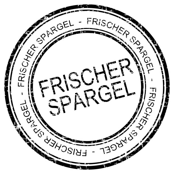 新鲜芦笋橡皮图章-德文图片下载