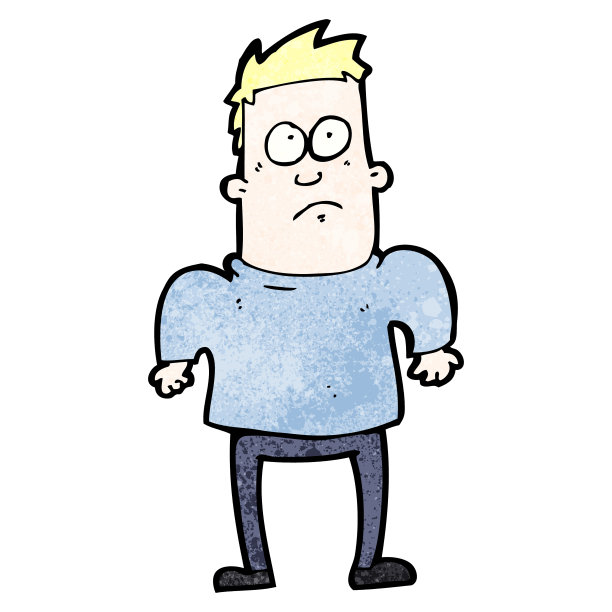 耸肩的卡通男人图片下载