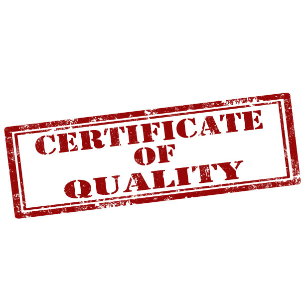 Quality-stamp证书图片下载