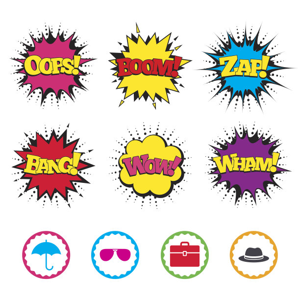 雨伞，太阳镜和带箱子的帽子。图片下载