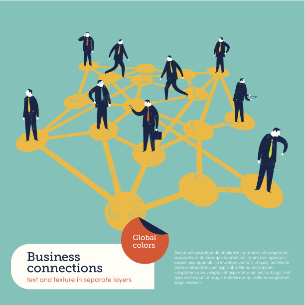 商业关系图片下载