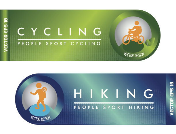 体育运动品牌图片下载