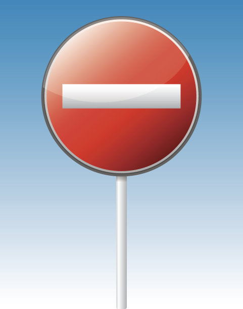 单向交通牌图片下载