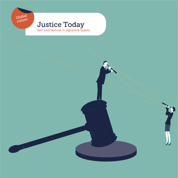 戴着望远镜的商人和女商人图片下载