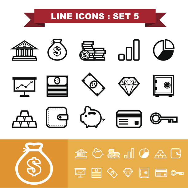 线条图标设置5图片下载