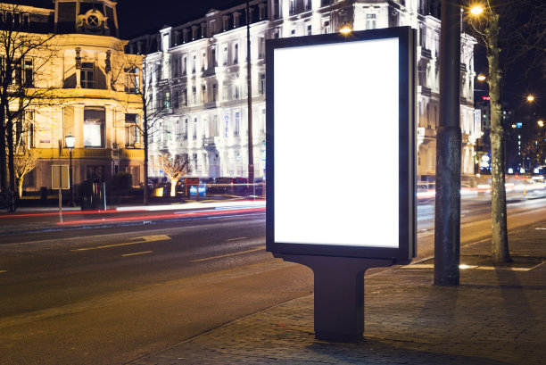 广告牌照片素材ID：139544968