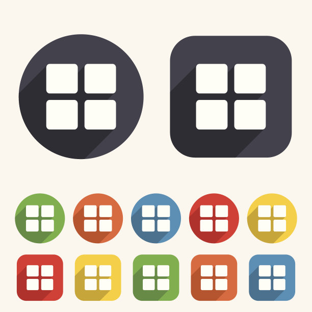 缩略图图标。图库视图选项符号。图片下载