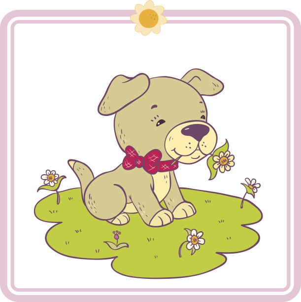 卡通小狗图片下载