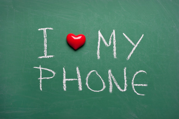 我爱我的手机图片下载