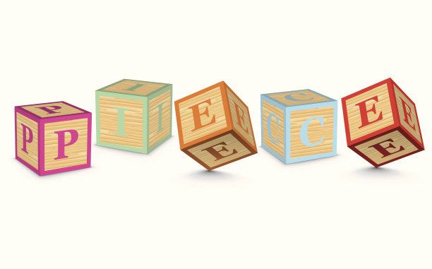 Word PIECE写字母块图片下载